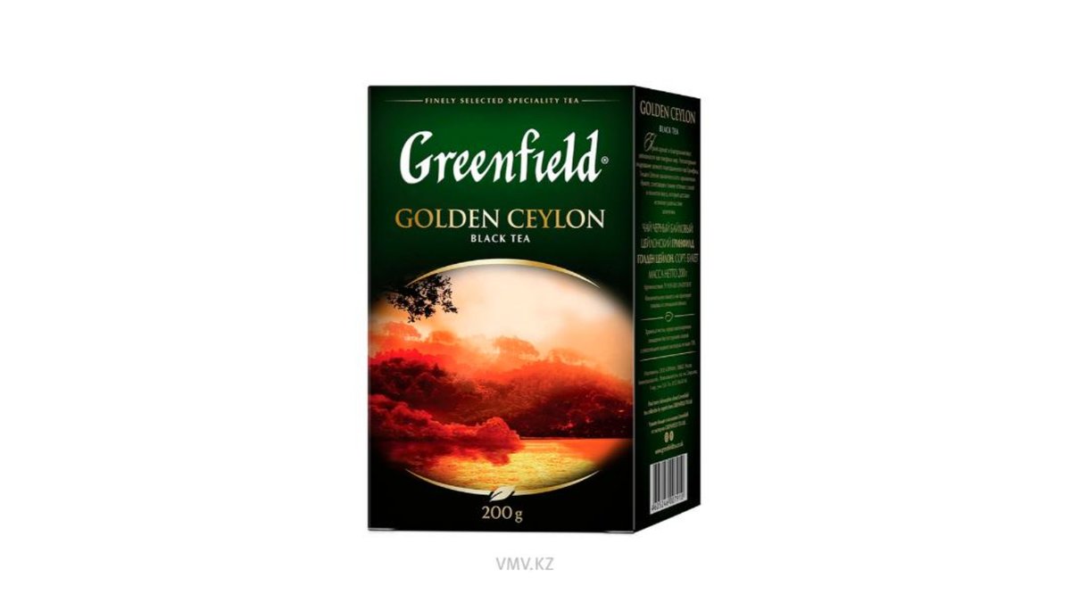 Чай черный Greenfield golden ceylon 200 г