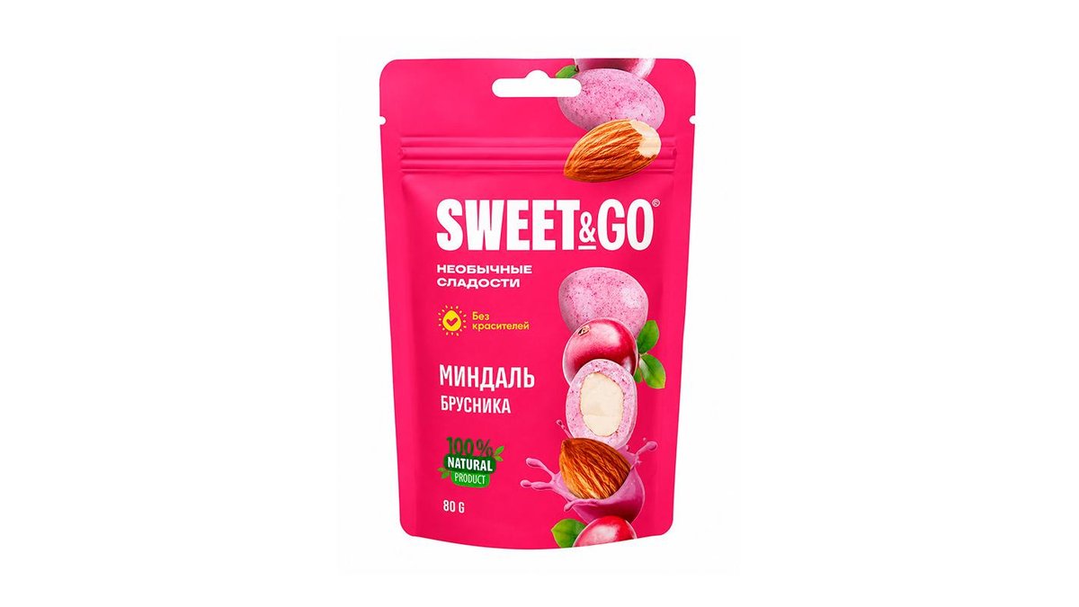 Конфеты Sweet&Go миндаль в брусничной глазури 80 г