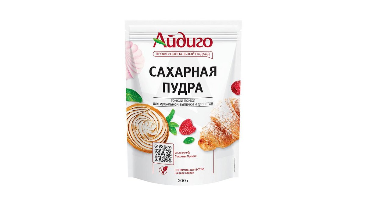 Пудра сахарная Айдиго 200 г