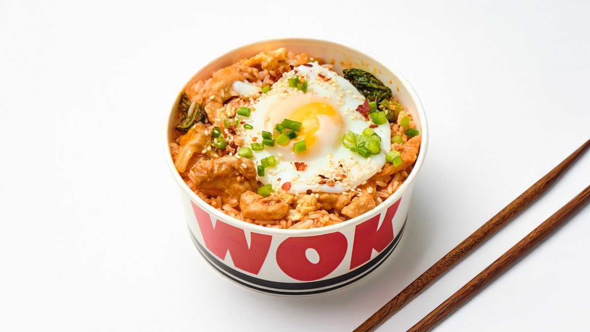 Kimchi Rice