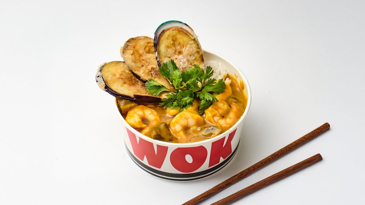 Shrimp Yellow Curry