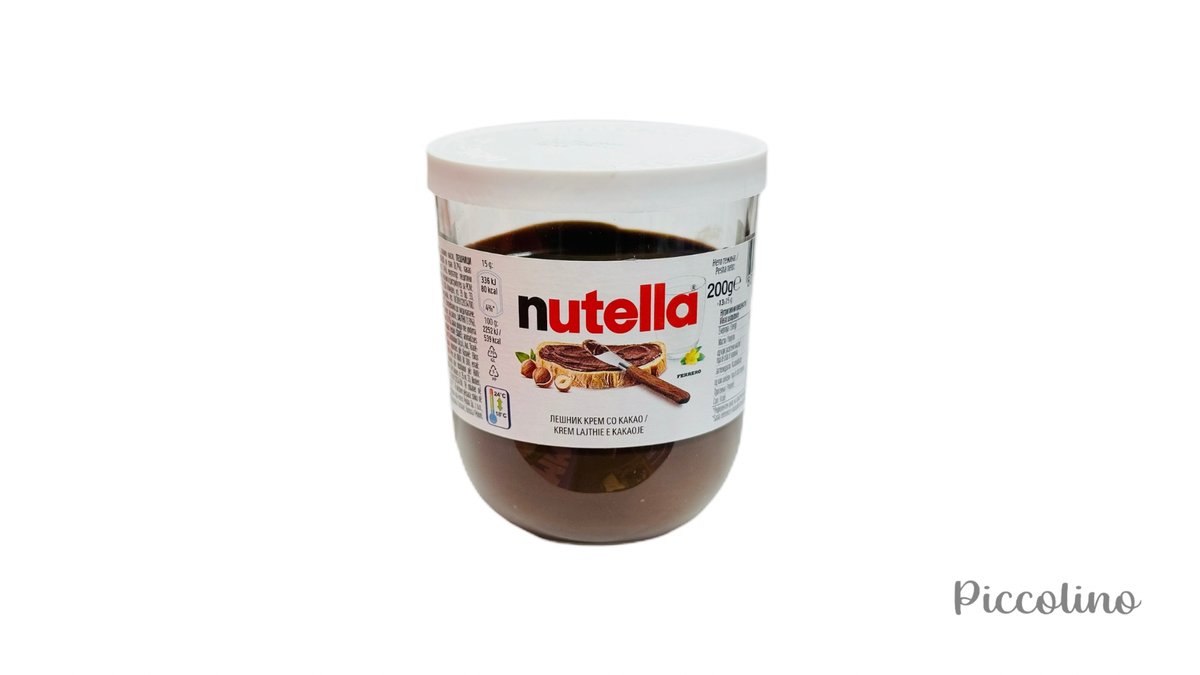 Nutella Hazelnut Cream 200g