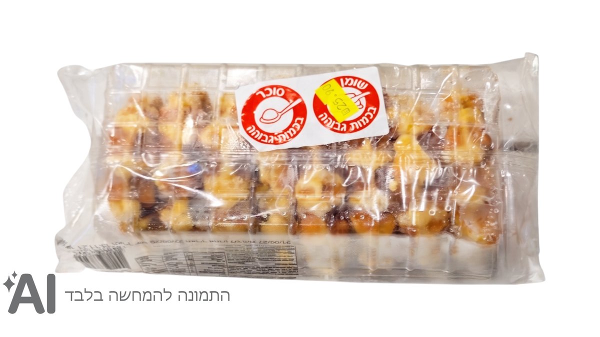 וופל בלגי אישי-שרוול