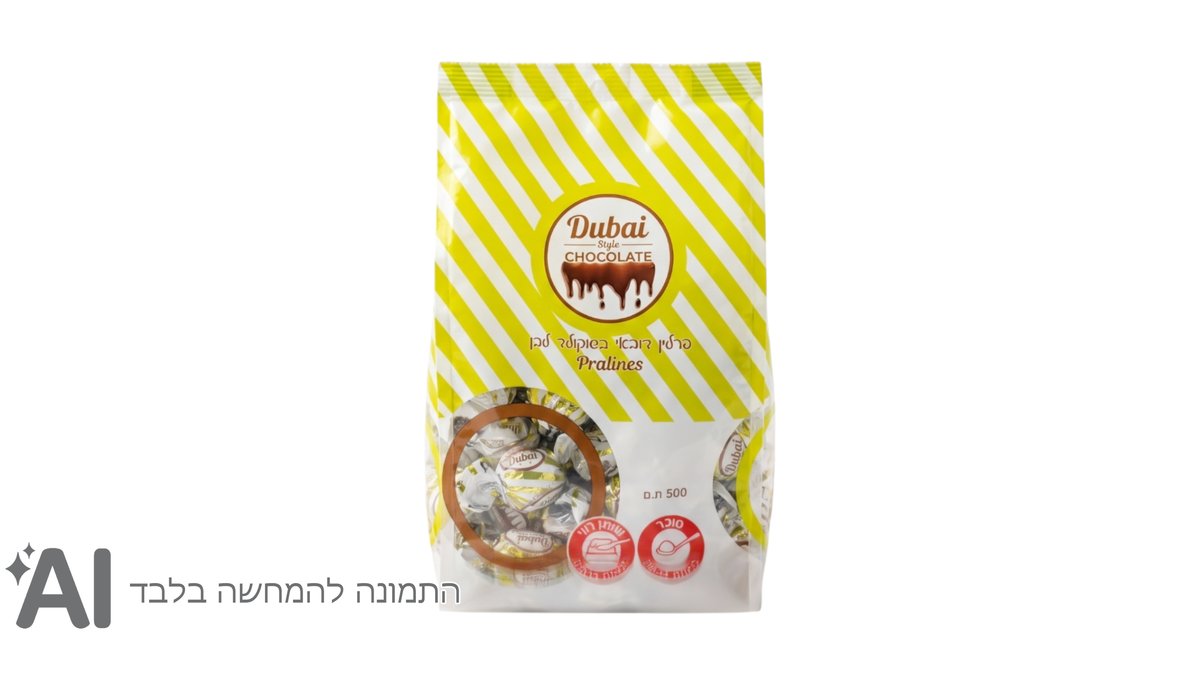 פרלין דובאי בשוקולד לבן