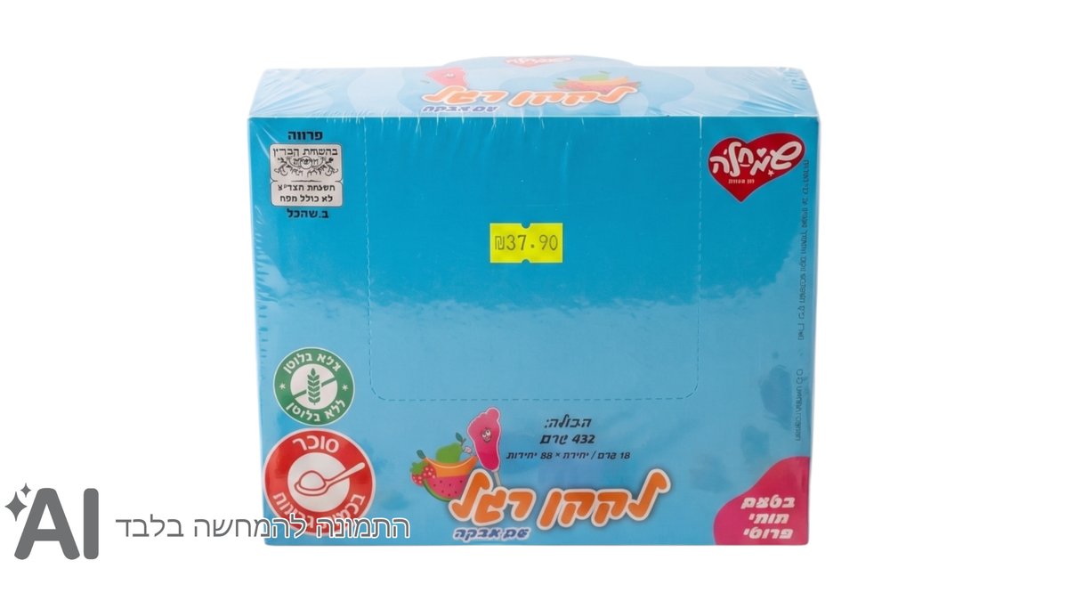 לקקן רגל עם אבקה בטעם תותי פרוטי