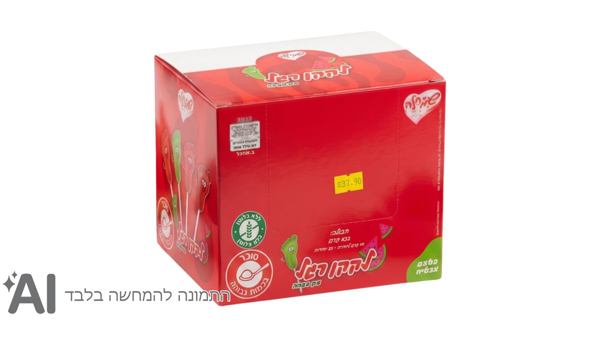 לקקן רגל עם אבקה בטעם אבטיח