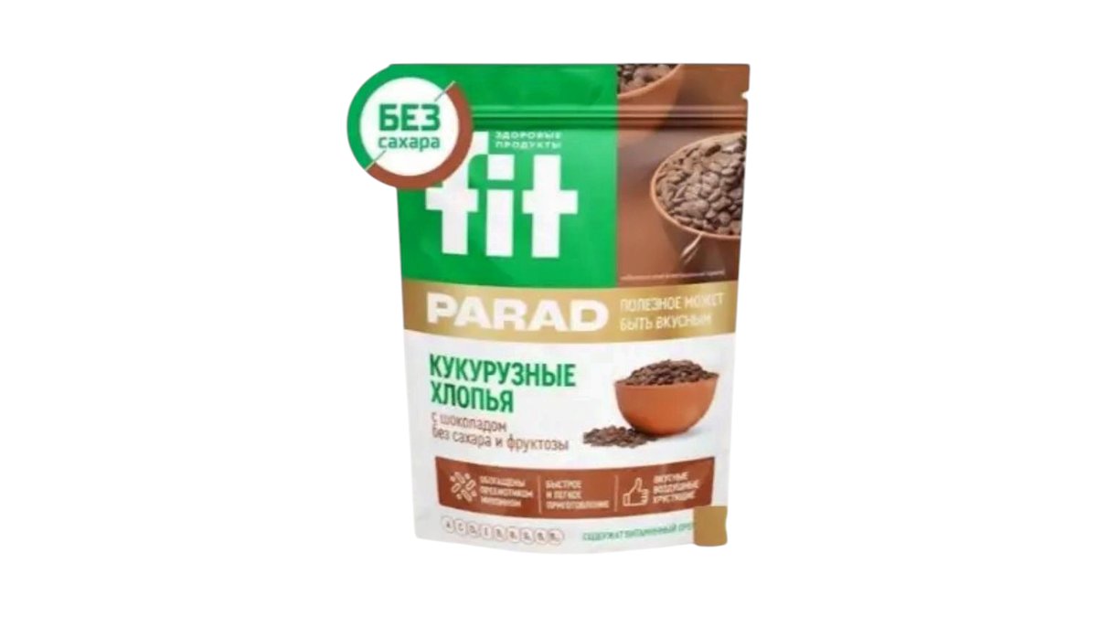 Хлопья Fit Parad кукурузные с шоколадом 200 г