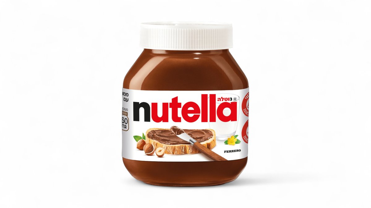 Nutella 800Gr