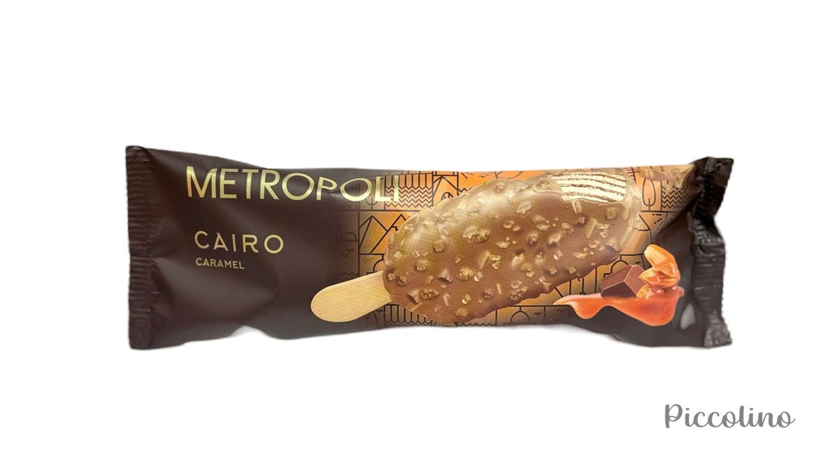 Metropoli Cairo (Caramel) 105ml
