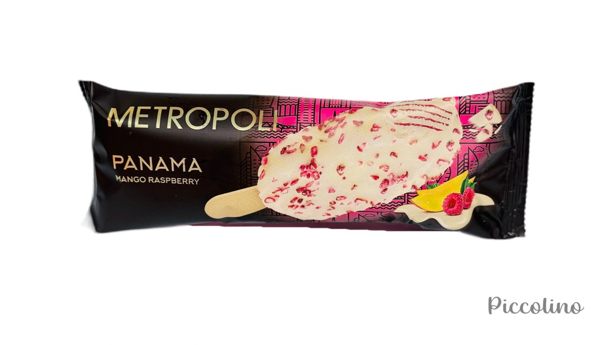 Metropoli Panama (Mango-Raspberry) 105ml