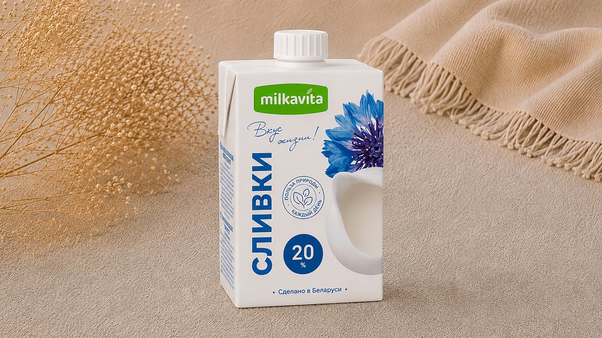 ნაღები Milkavita 20%