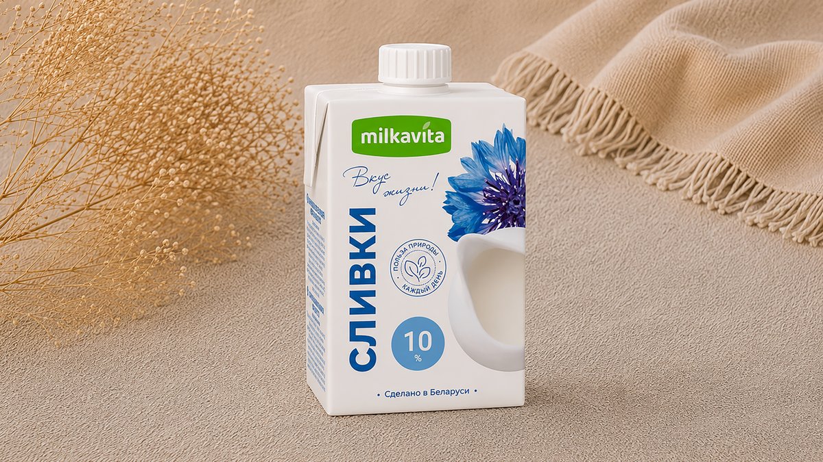 ნაღები Milkavita 10%