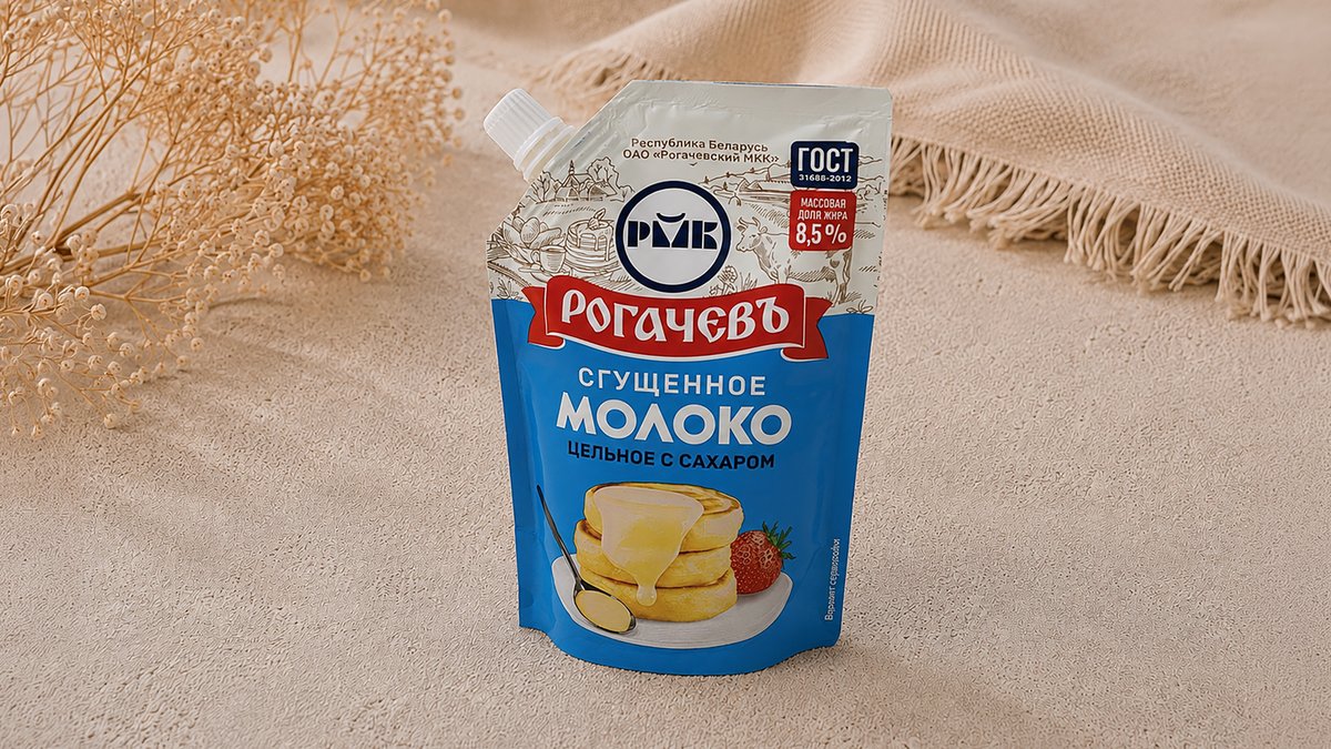 შესქელებული რძე „როგაჩოვი“ 8,5% (დოი-პაკი)