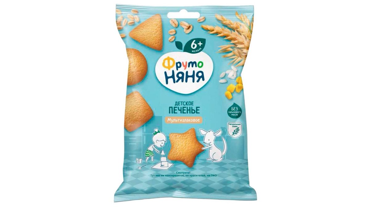 Печенье ФрутоНяня мультизлаковое 50 г