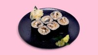 Objednať Hamachi maki