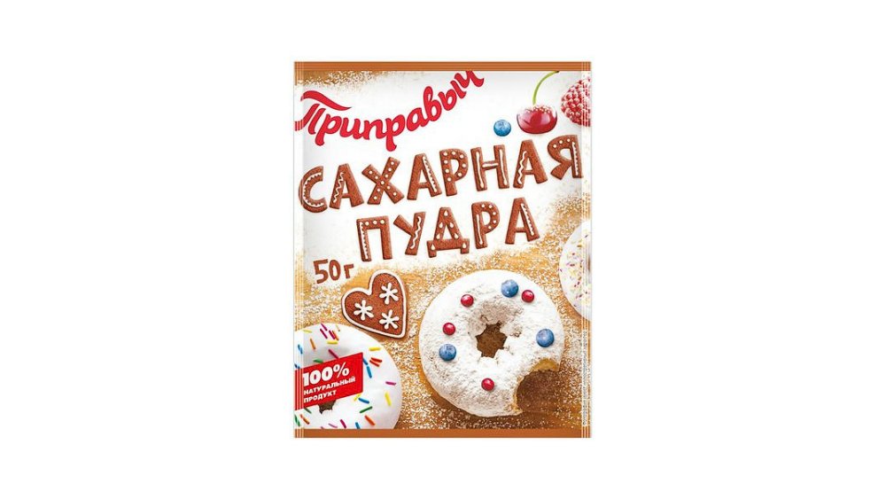 Сахарная пудра ПРИПРАВЫЧ 50г м/у