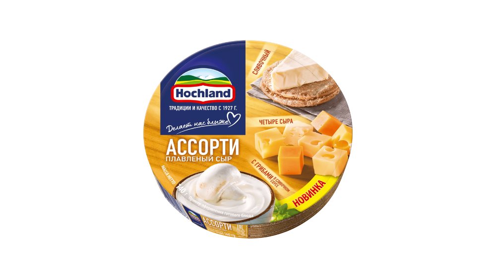 Сыр плавленный Hochland ассорти желтое 8х8 140г