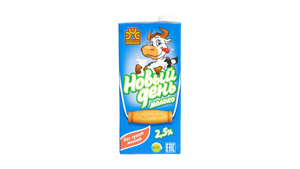Молоко Новый День пастеризованное 2,5% 1 л