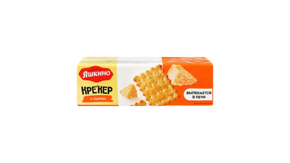 Печенье Яшкино крекер с сыром 135 г