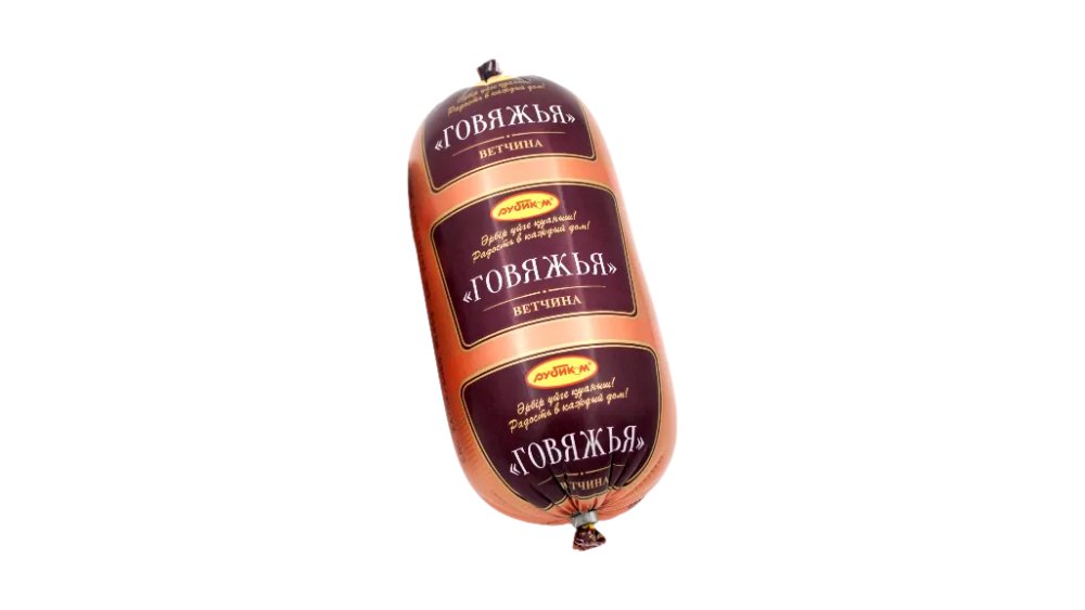 Ветчина РУБИКОМ Говяжья 400г шт