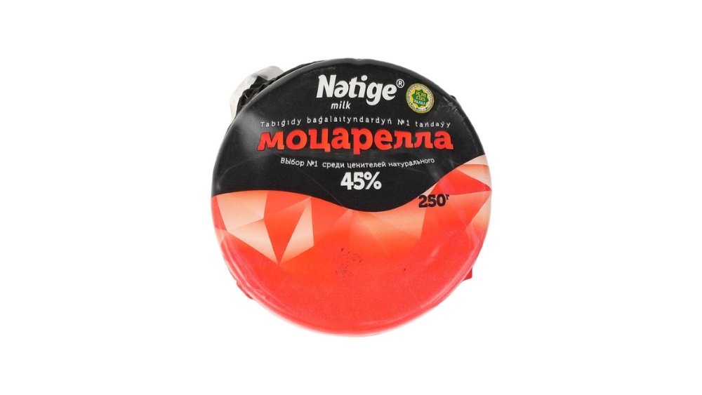 Сыр NATIGE Моцарелла 45% 250г в/у