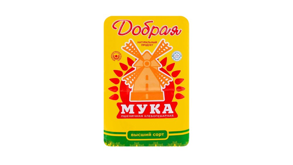 Мука Добрая высший сорт 1900 г