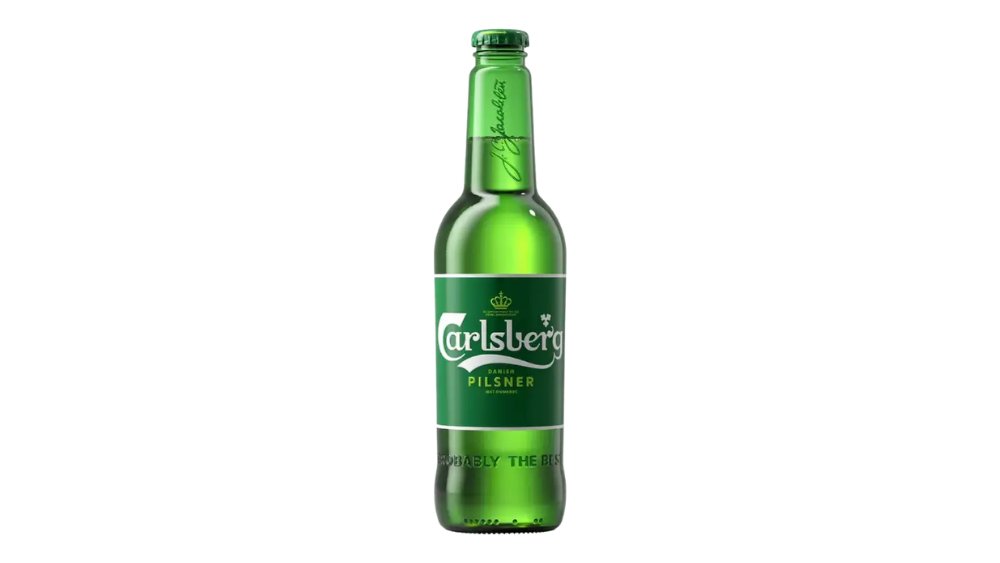 Пиво CARLSBERG Pilsner Светлое 0,45л с/б