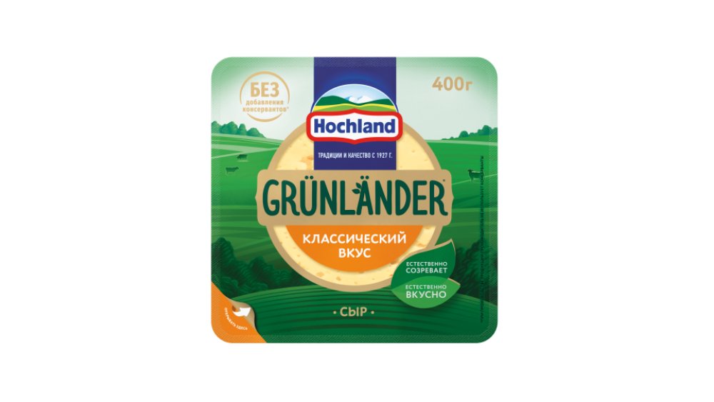 Сыр Hochland Grunlander полутвердый 50% 400 г