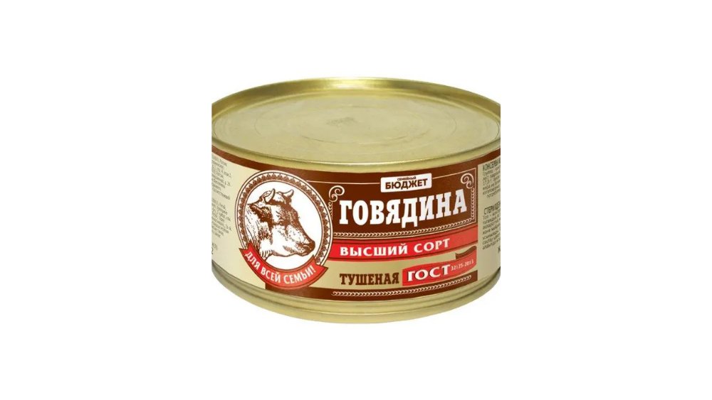 Говядина СЕМЕЙНЫЙ БЮДЖЕТ Тушеная в/с 325г ж/б
