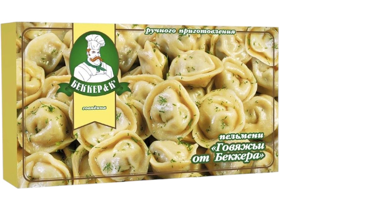 Пельмени Беккер говяжье, 900 г