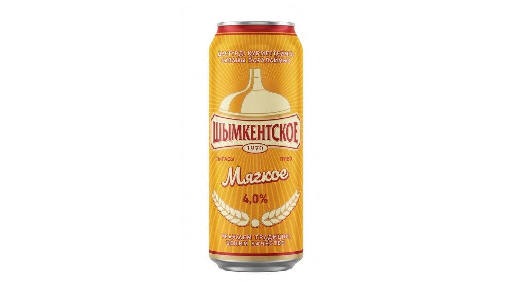 Пиво ШЫМКЕНТСКОЕ Мягкое свежее 0,45л ж/б