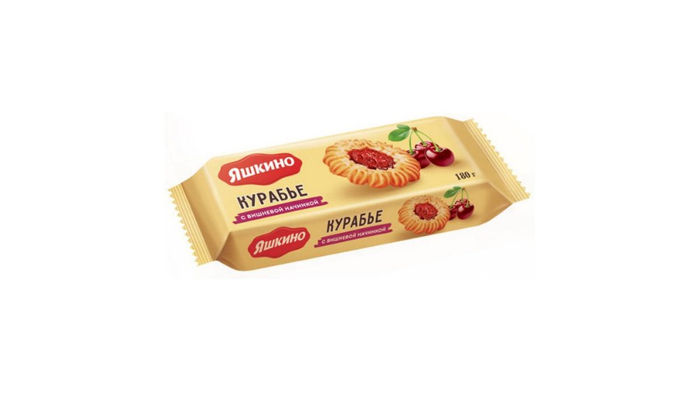 Печенье Яшкино сдобное Курабье 180 г