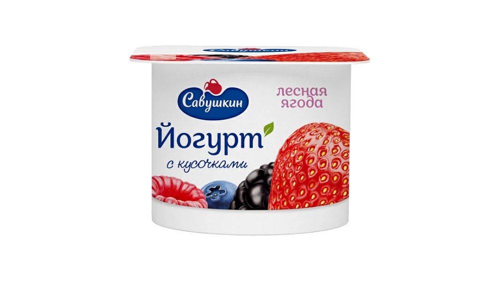 Йогурт Савушкин лесная ягода 2% 120 г