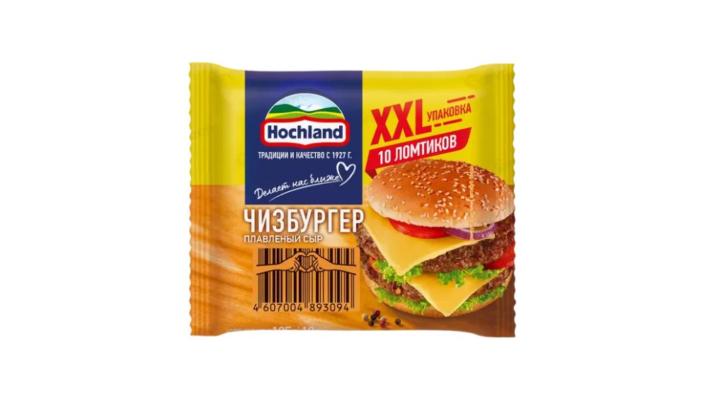 Сыр HOCHLAND Плавленный ломтевой Чизбургер XXL 185г