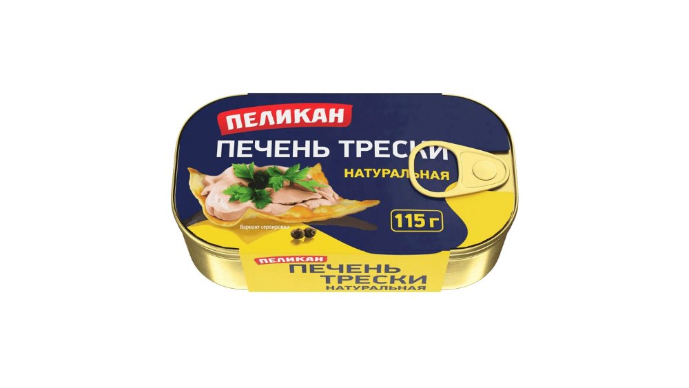 Печень ПЕЛИКАН Трески натуральная 115г ж/б