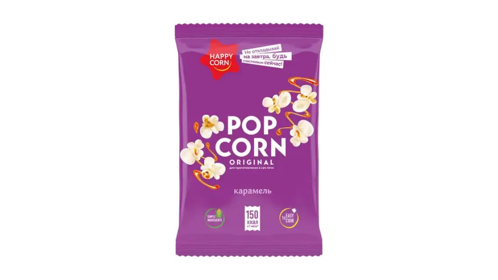 Попкорн HAPPY CORN Для СВЧ С карамелью 100г