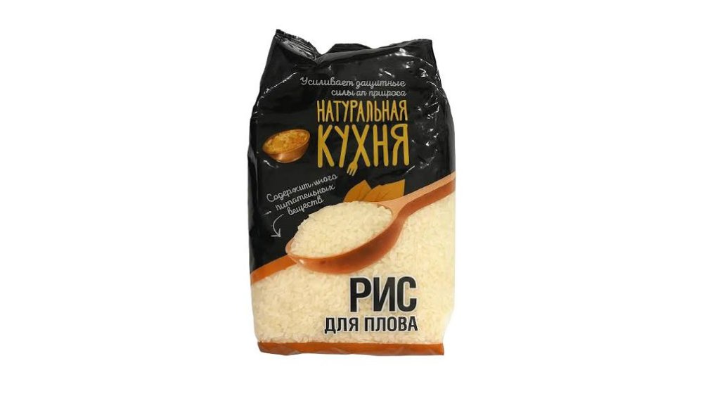 Крупа Натуральная Кухня  рис для плова, 700 г