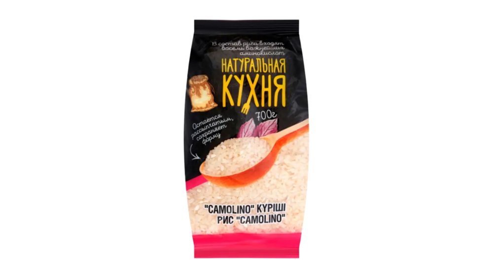 Натуральная Кухня Крупа Рисовая Camolino 700гр