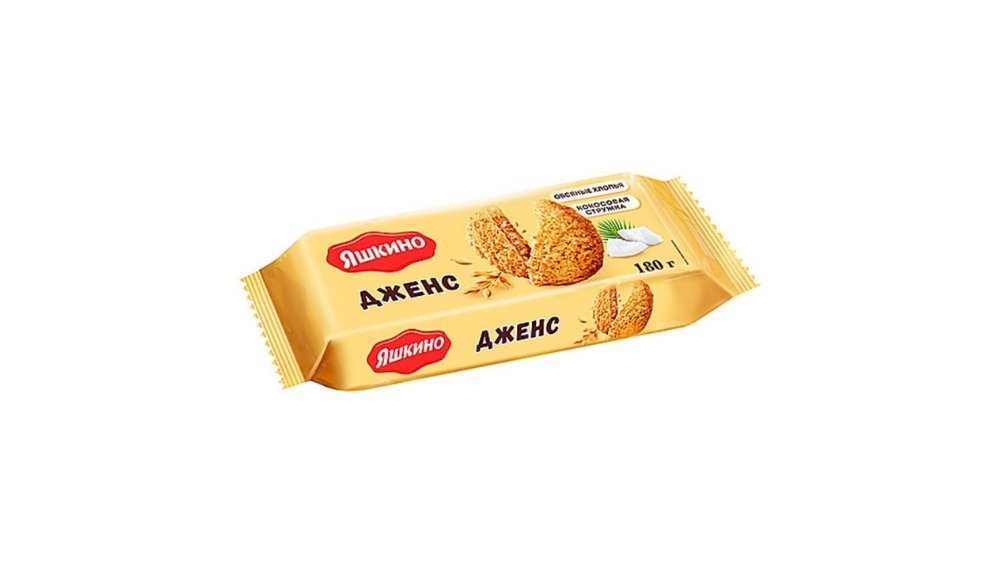 Печенье Яшкино сдобное дженс 180 г