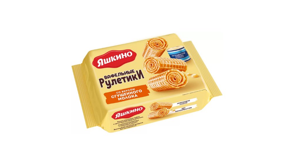 Яшкино Рул.Ваф. Со Вкус.Сгущ.Молока 160г /24 шт.