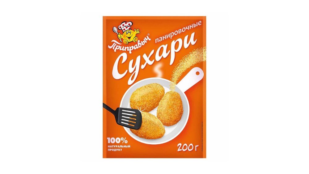 Сухари панировочные Приправыч д/курицы 200 г