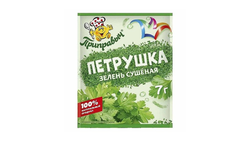 Петрушка Приправыч зелень сушеная 7 г