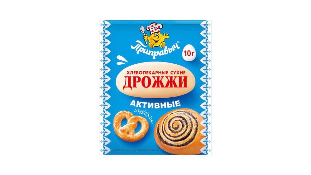 Дрожжи Приправыч быстродействующие, 10 г