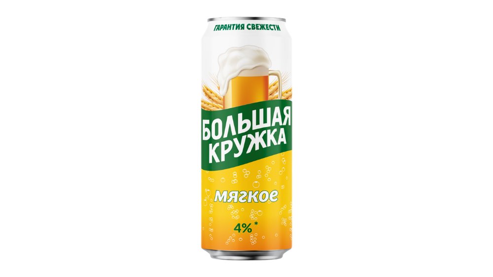Пиво Большая Кружка светлое мягкое 0,9 л