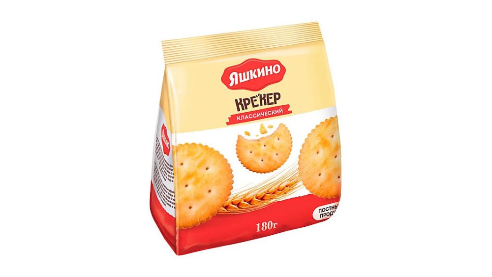 Печенье Яшкино крекер классический 180 г