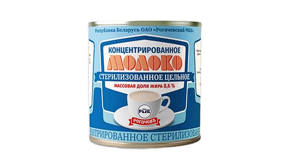 Молоко РОГАЧЕВЪ Концентрированное 8,6% 300г ж/б