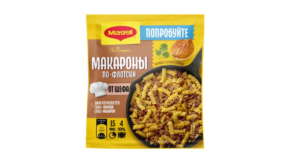 Приправа MAGGI На второе Макароны по флотски 26г