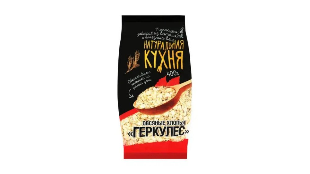 Хлопья Натуральная Кухня овсяные Геркулес 400 г