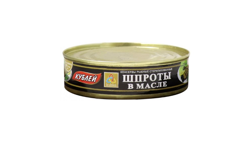 Шпроты КУБЛЕЙ В масле 160г ж/б