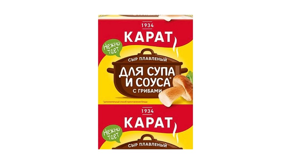 Сыр КАРАТ Плавленный С грибами для супа 45% 90г